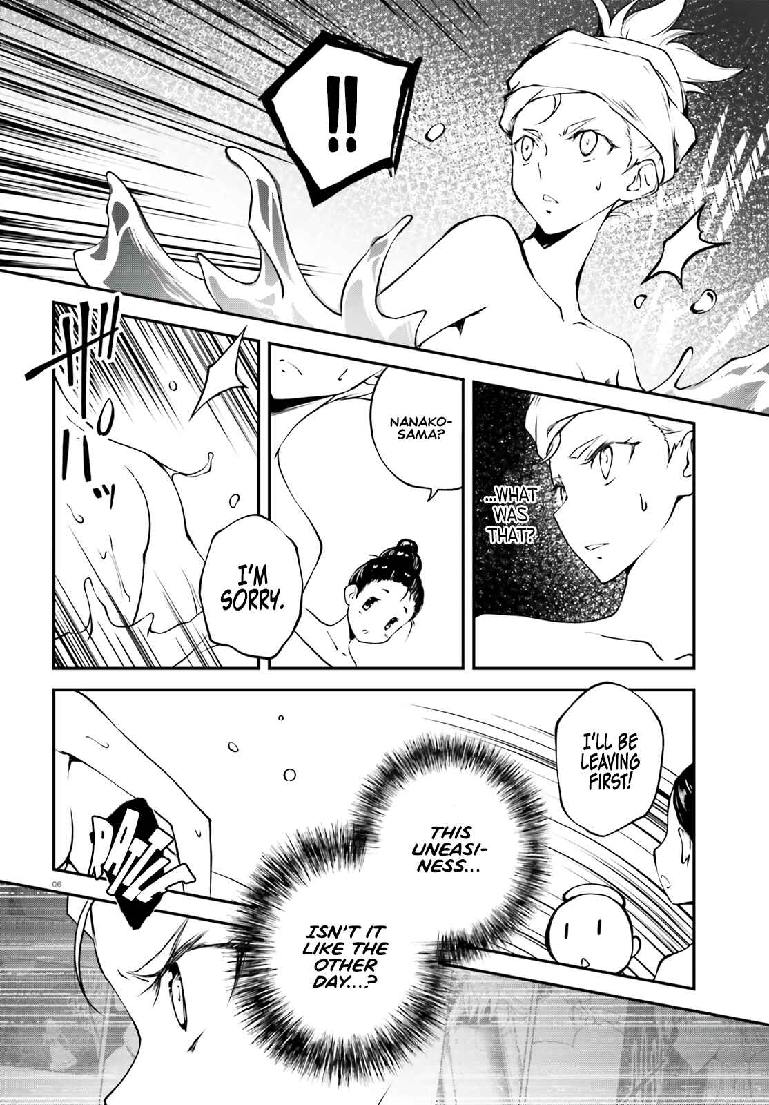 Page 6 Chapter 5 Modern Romanesco