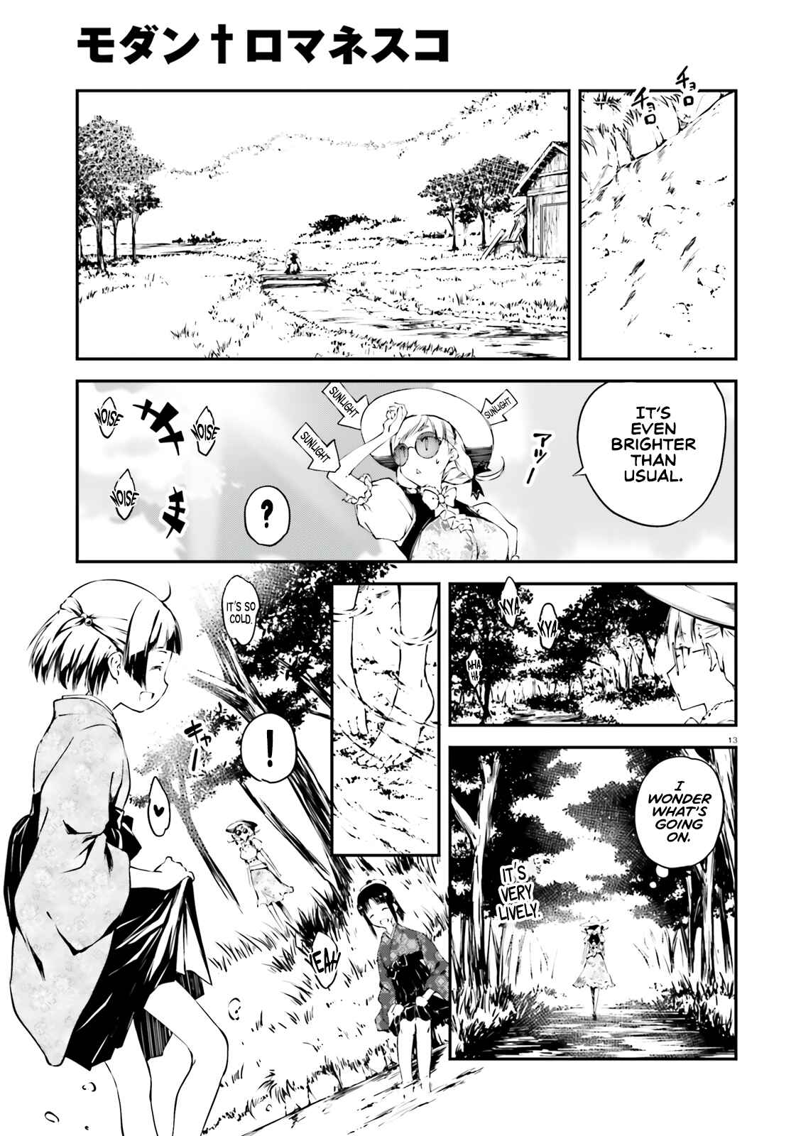 Page 14 Chapter 3 Modern Romanesco