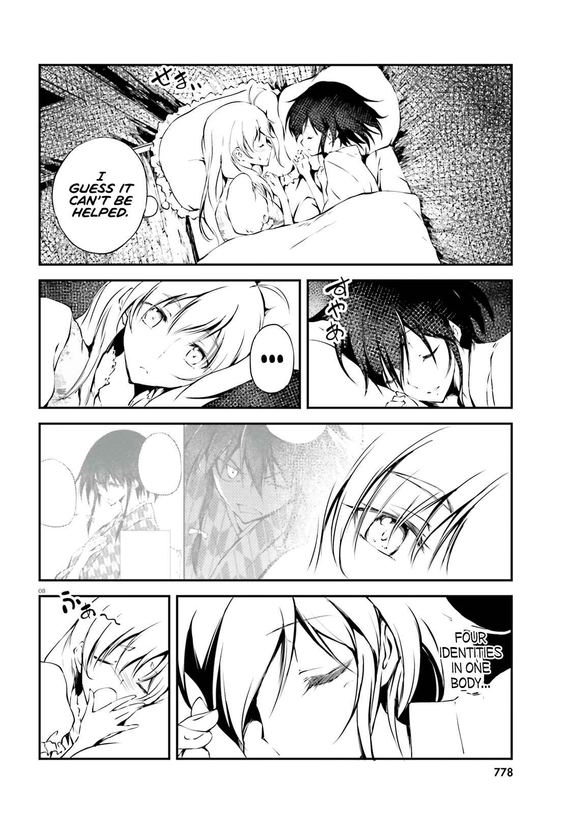Page 9 Chapter 3 Modern Romanesco
