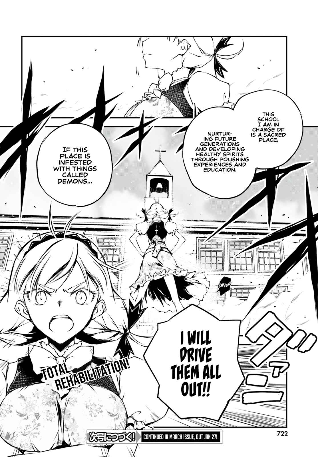 Page 47 Chapter 2 Modern Romanesco