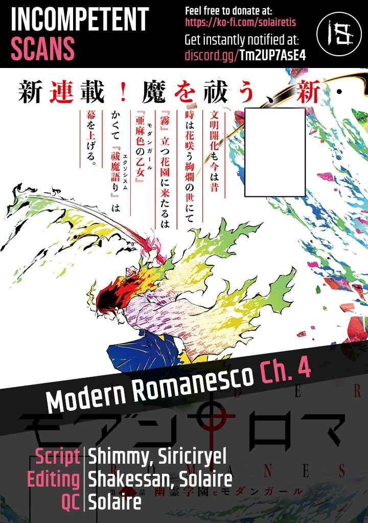 Page 1 Chapter 4 Modern Romanesco