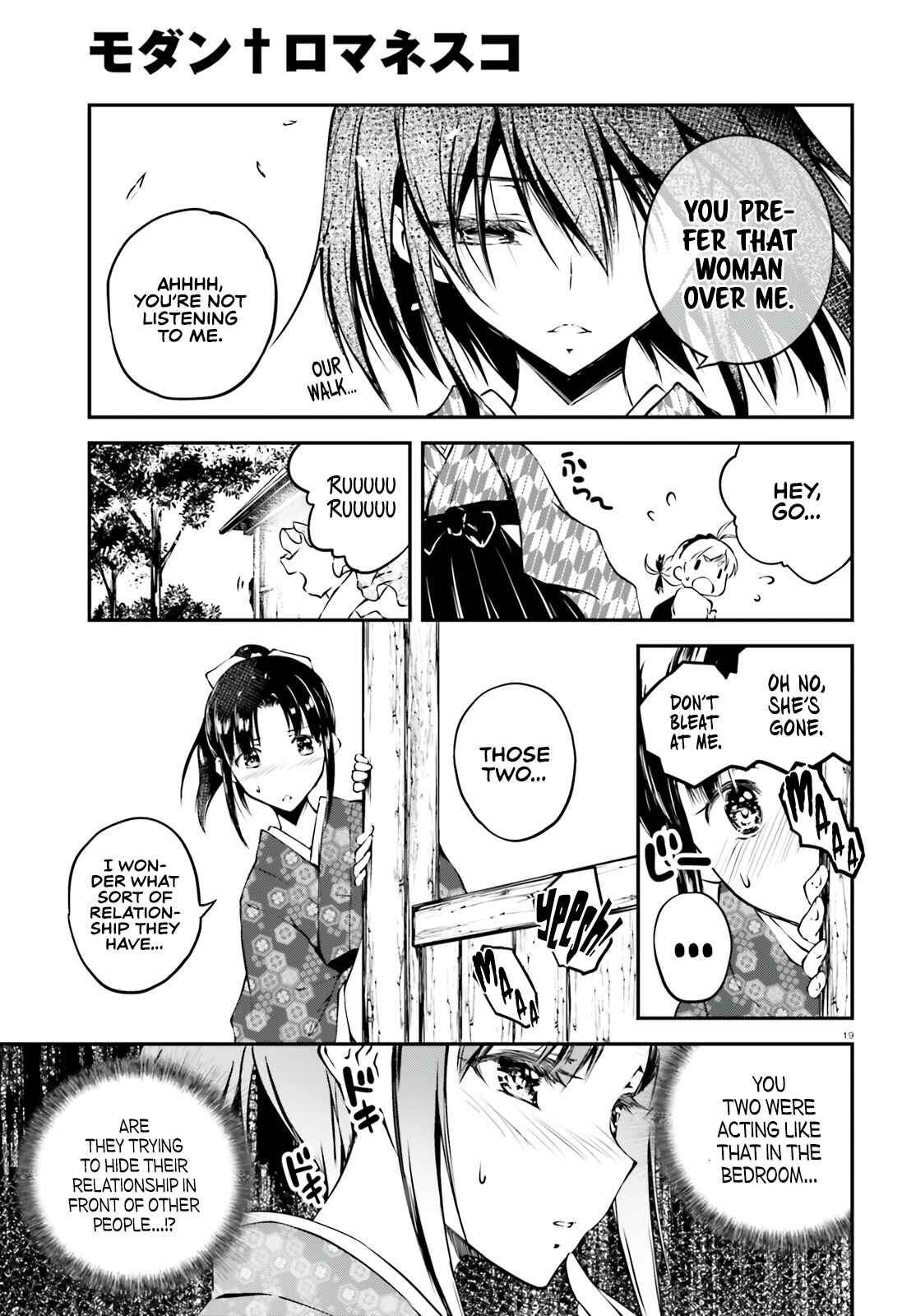 Page 20 Chapter 4 Modern Romanesco