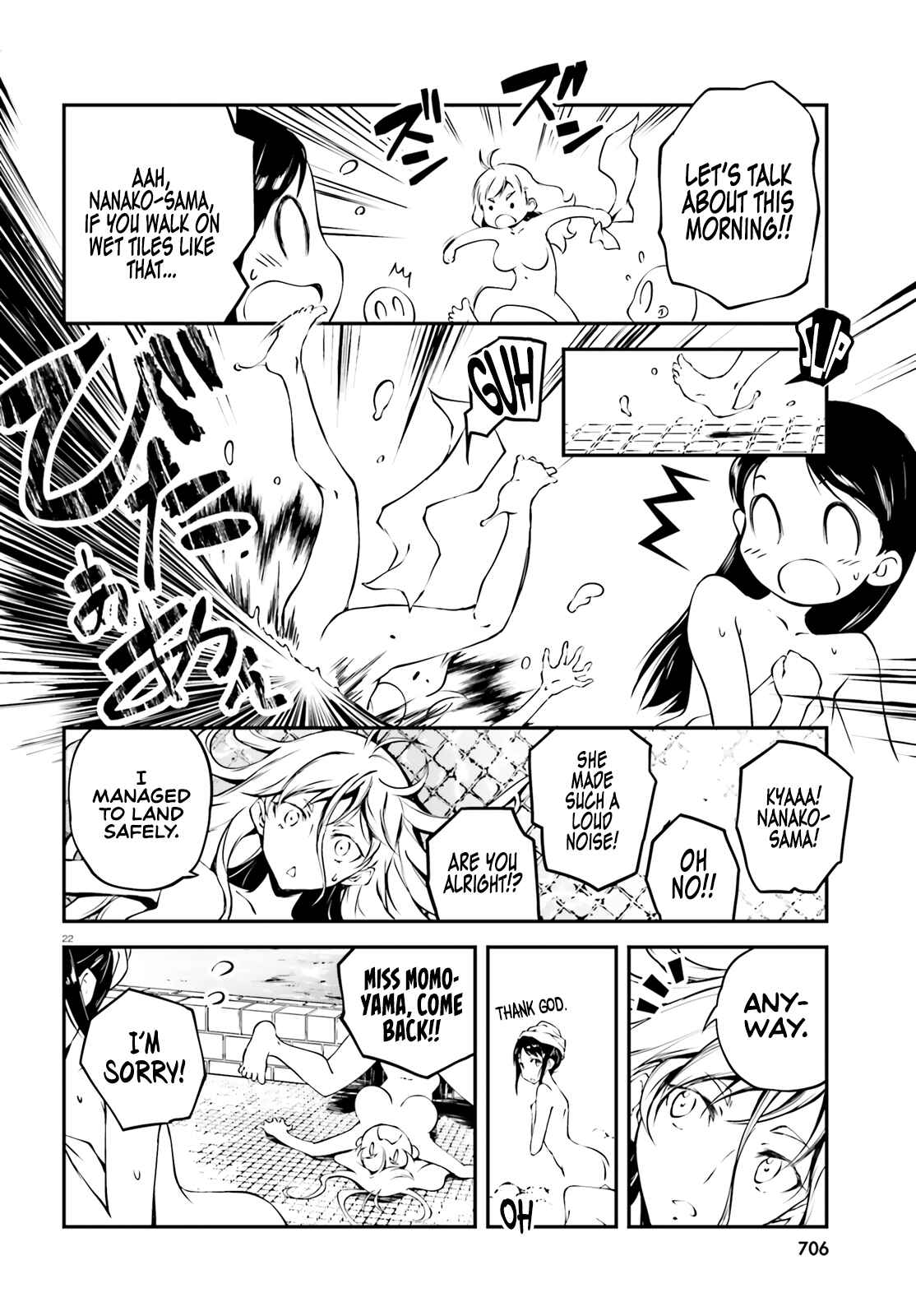 Page 23 Chapter 4 Modern Romanesco