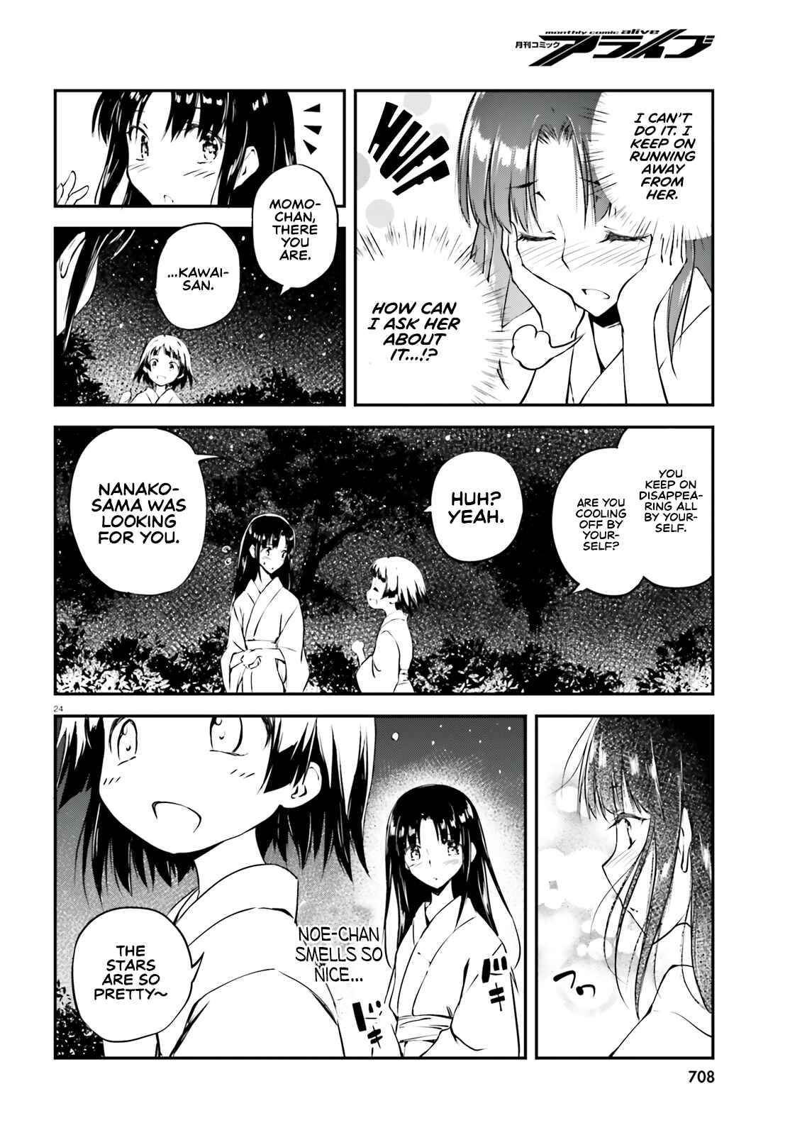 Page 25 Chapter 4 Modern Romanesco