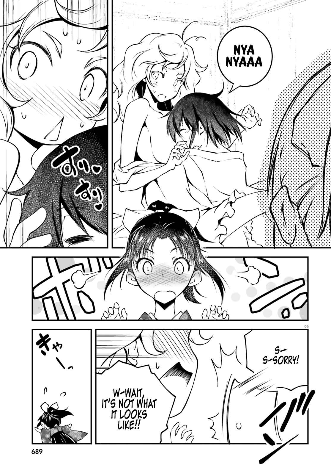 Page 6 Chapter 4 Modern Romanesco