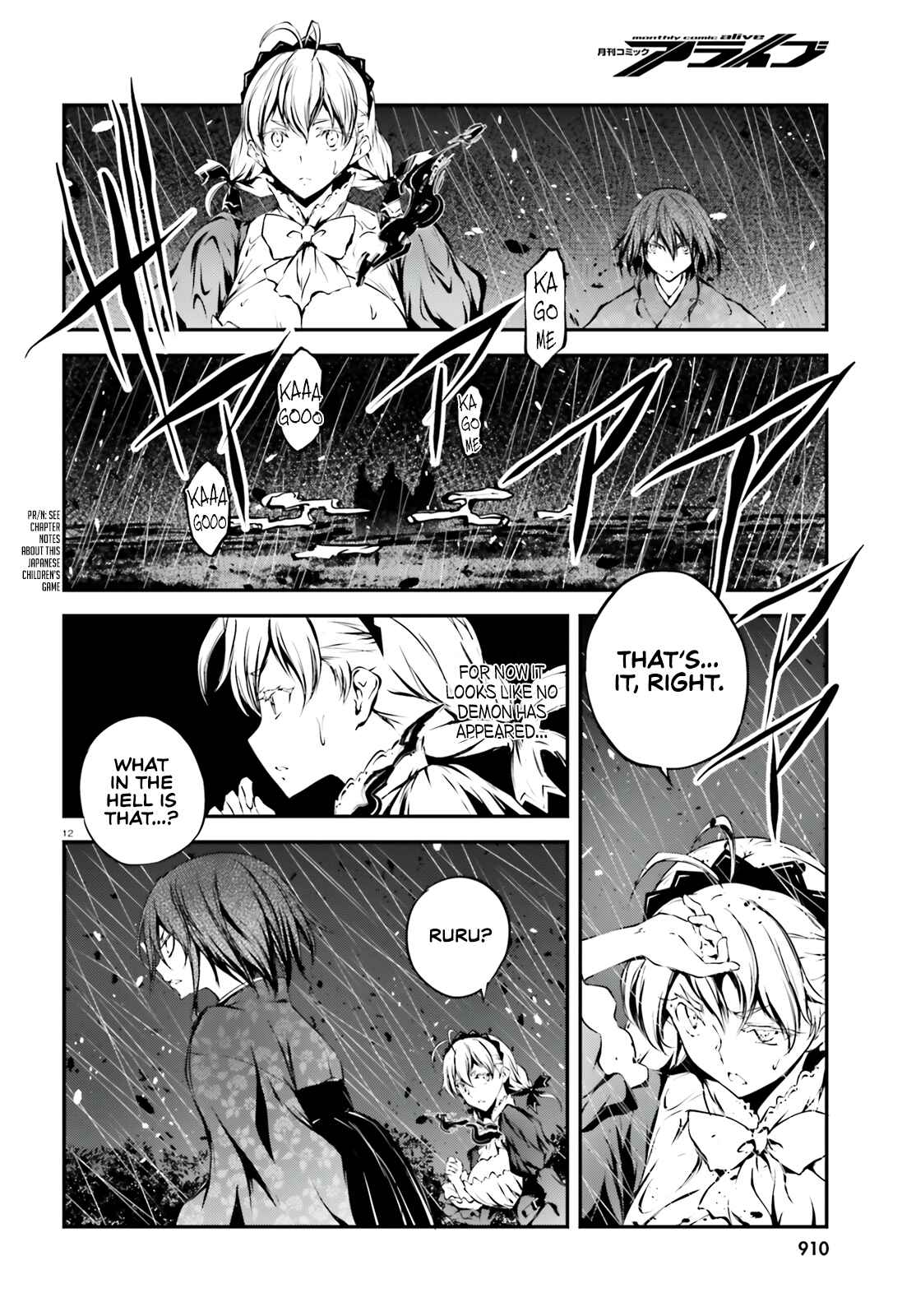 Page 13 Chapter 7 Modern Romanesco