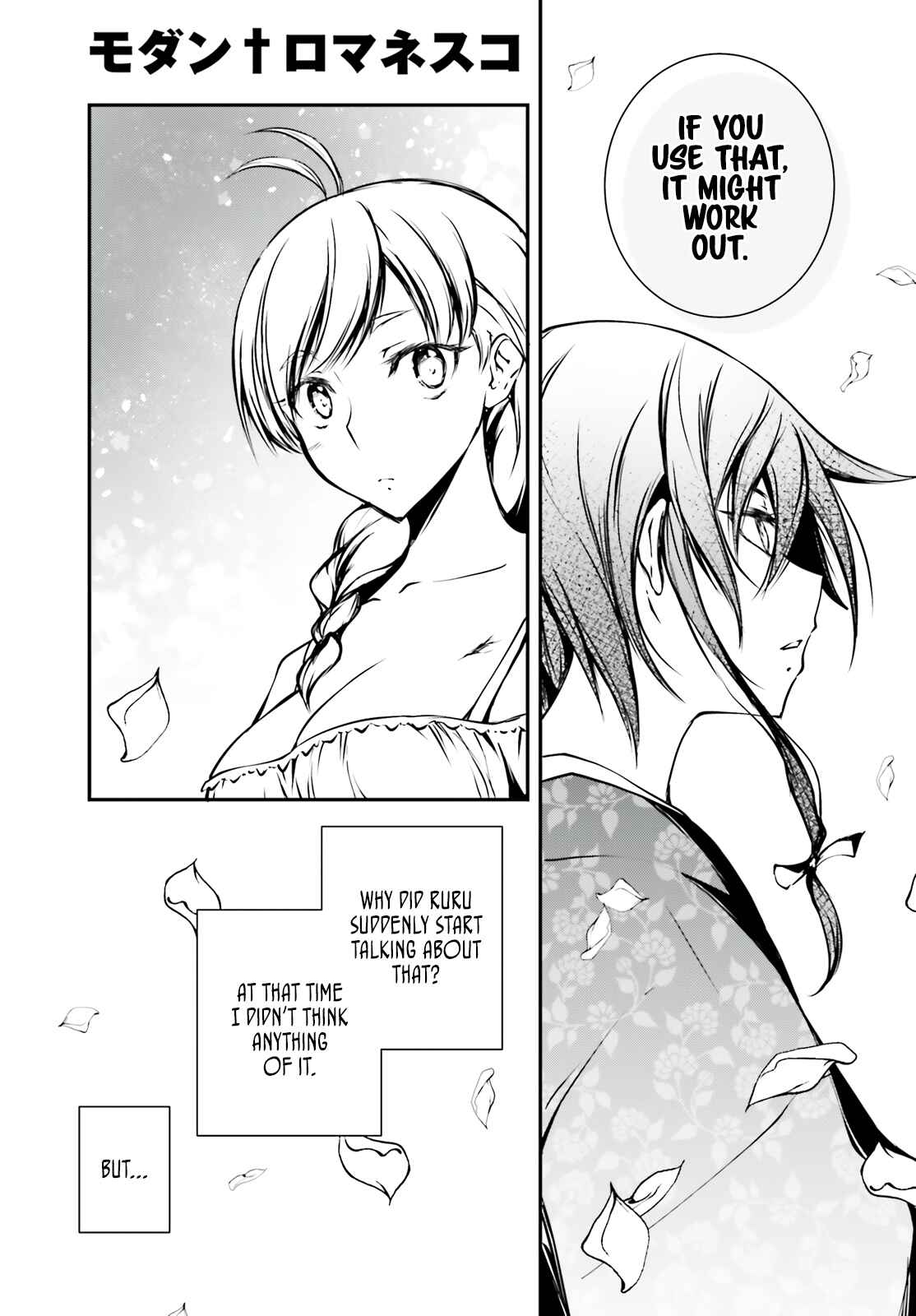 Page 22 Chapter 6 Modern Romanesco