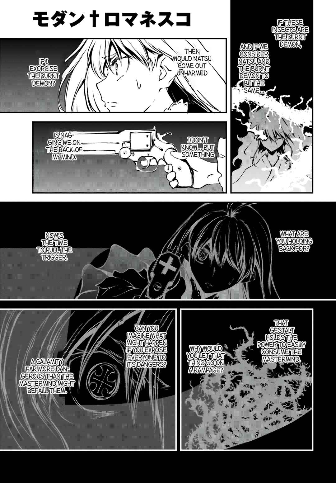 Page 19 Chapter 11 Modern Romanesco