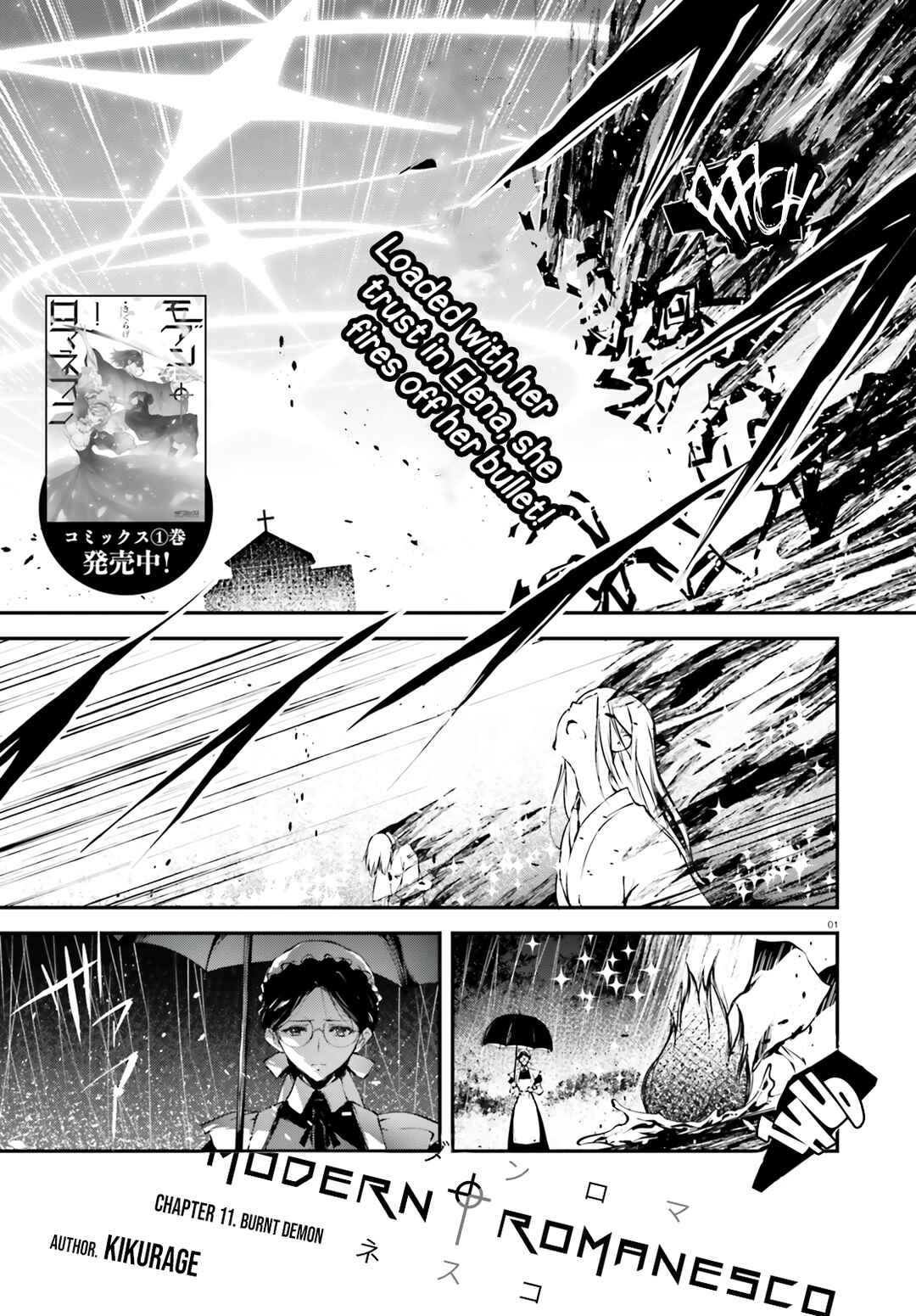 Page 2 Chapter 11 Modern Romanesco