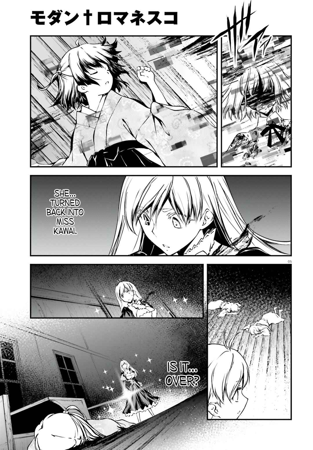 Page 6 Chapter 11 Modern Romanesco