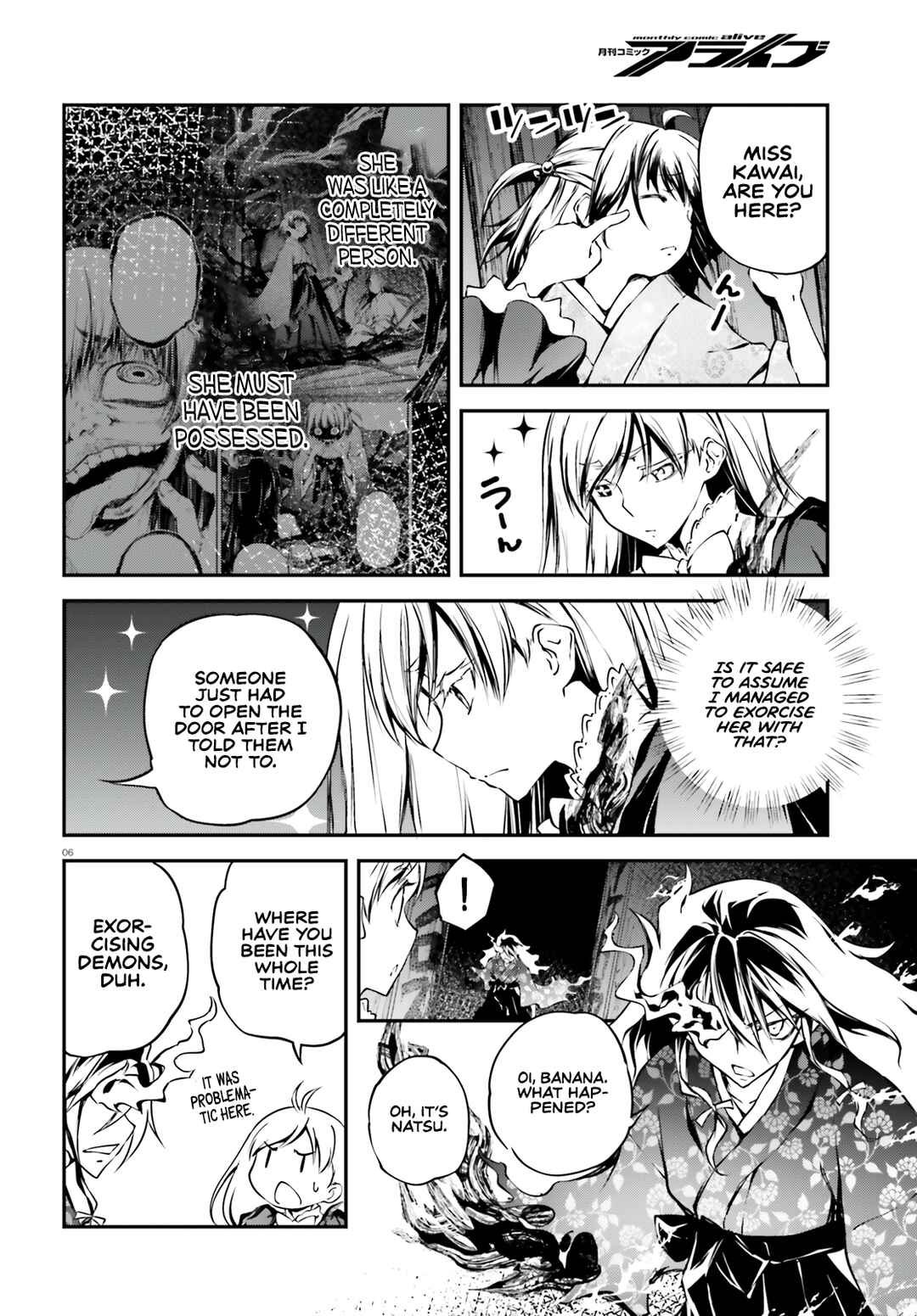 Page 7 Chapter 11 Modern Romanesco