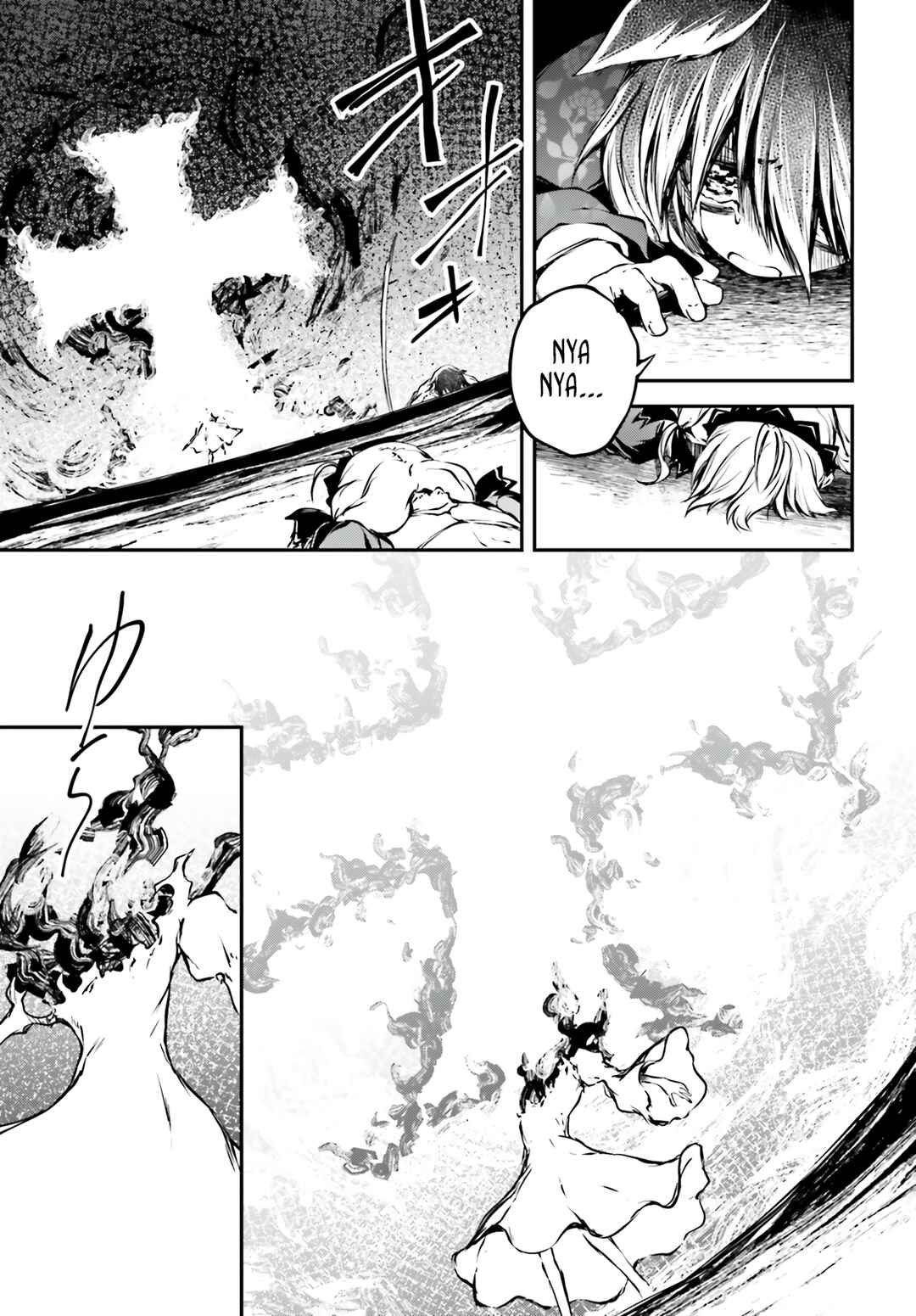 Page 6 Chapter 9 Modern Romanesco