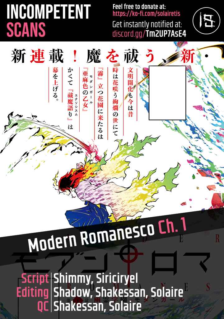 Page 1 Chapter 1 Modern Romanesco