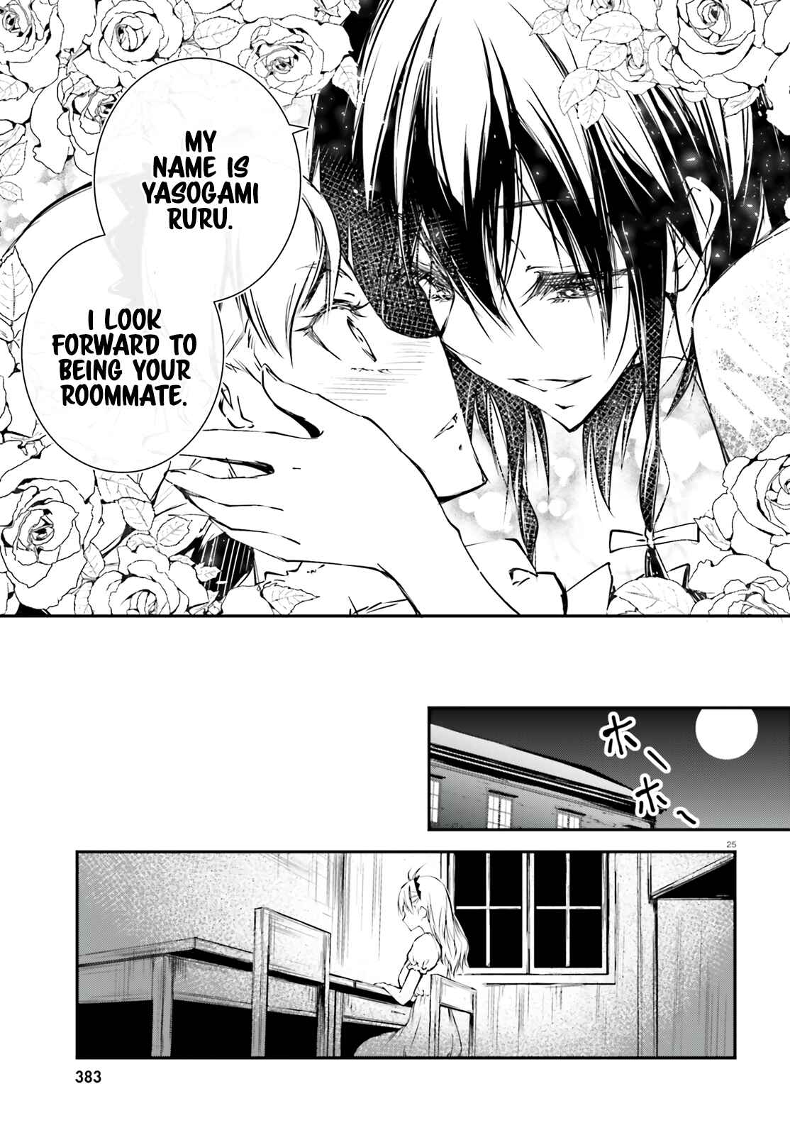 Page 24 Chapter 1 Modern Romanesco