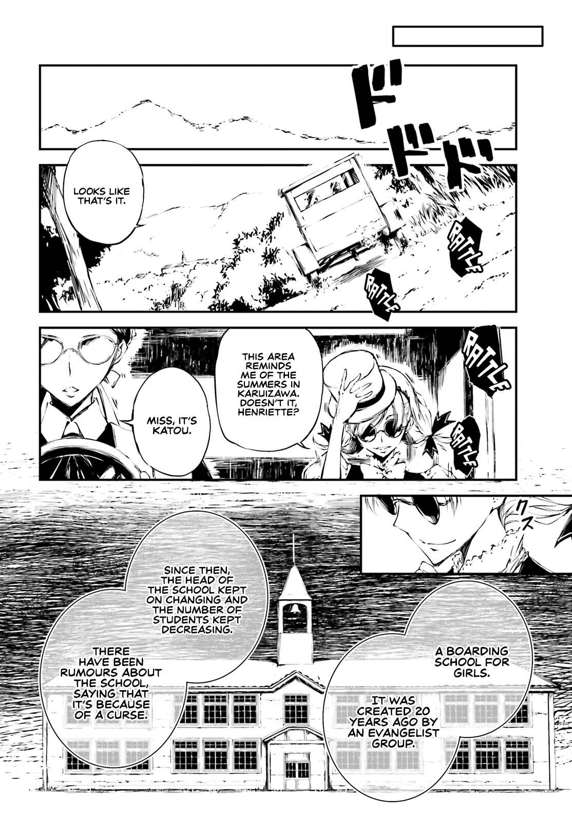 Page 4 Chapter 1 Modern Romanesco