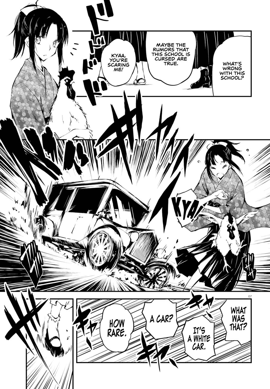 Page 7 Chapter 1 Modern Romanesco