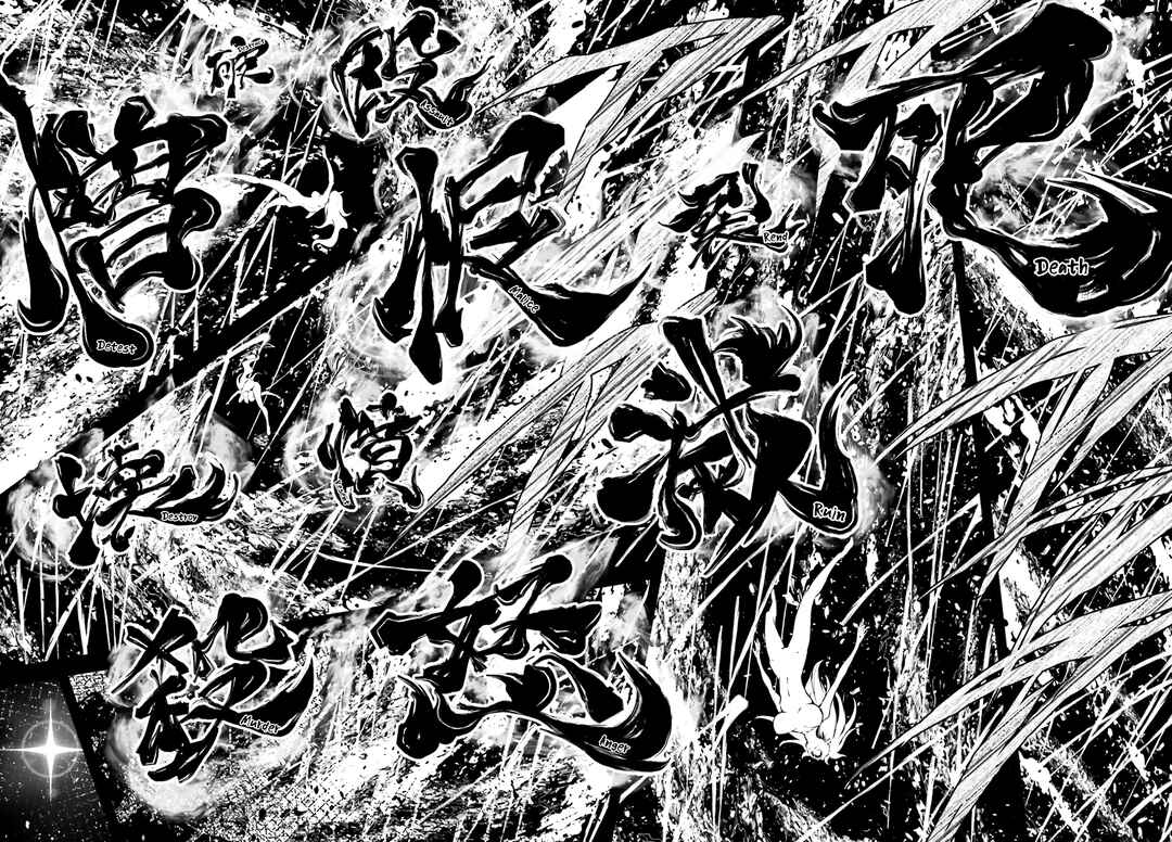 Page 3 Chapter 12 Modern Romanesco