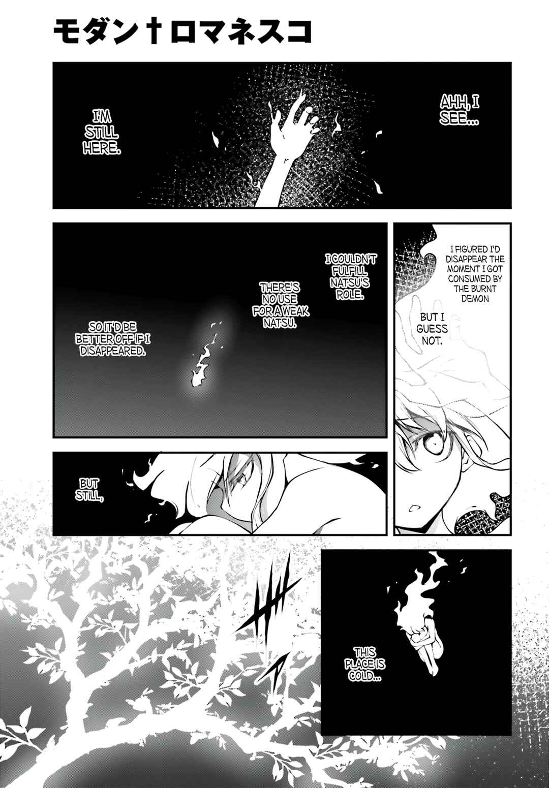 Page 7 Chapter 12 Modern Romanesco