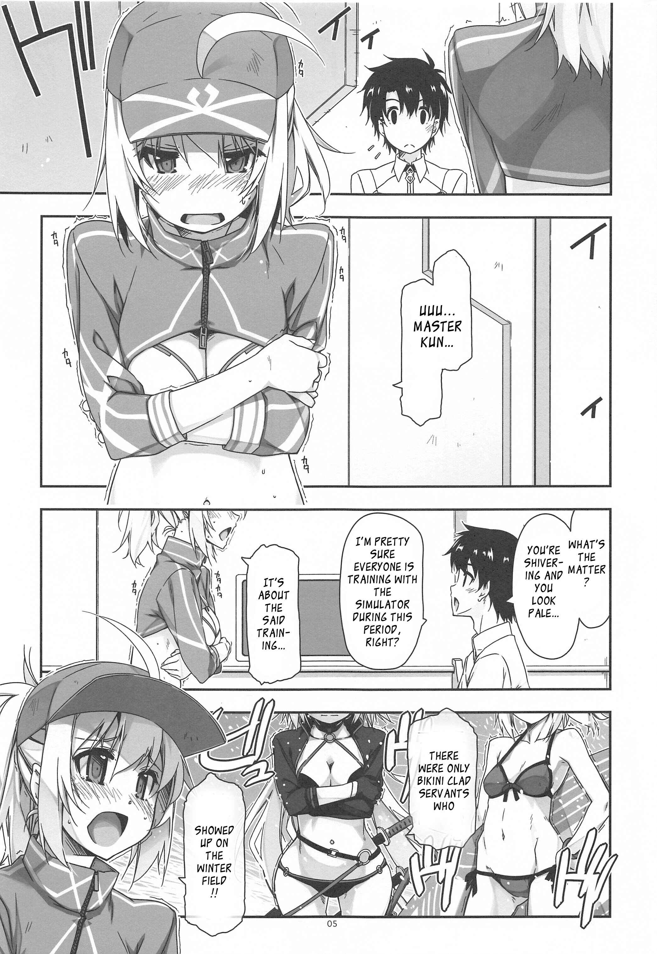 Page 4 Chapter Unknown_93d0 Fate/Grand Order - XX Ijiri (Doujinshi)