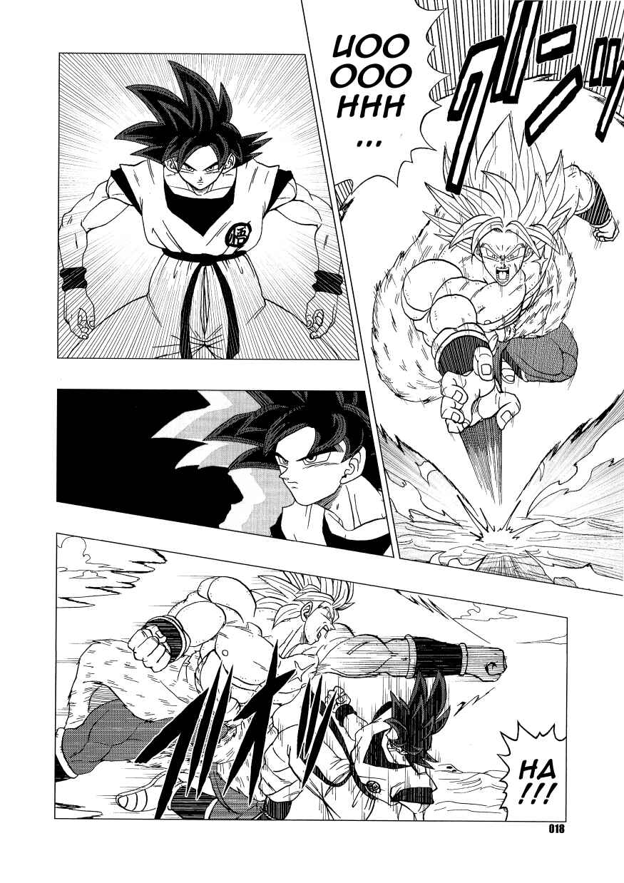 Page 17 Chapter Unknown_e3f4 Dragon Ball - DB After BR (Doujinshi)