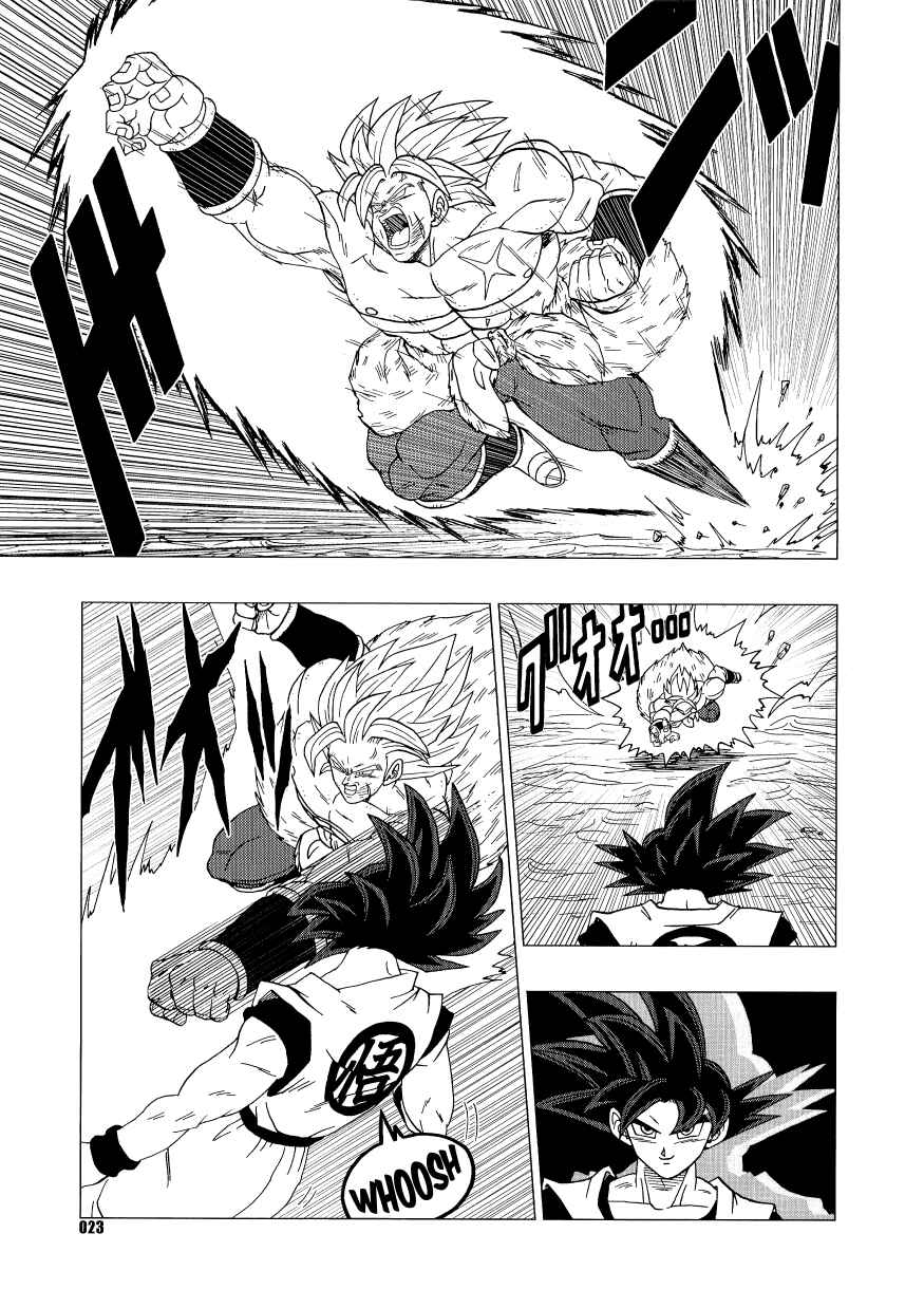 Page 22 Chapter Unknown_e3f4 Dragon Ball - DB After BR (Doujinshi)