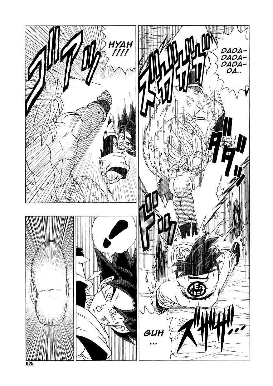 Page 24 Chapter Unknown_e3f4 Dragon Ball - DB After BR (Doujinshi)