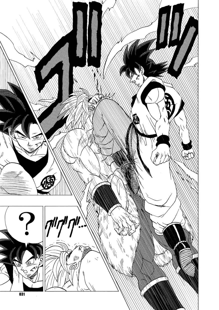 Page 30 Chapter Unknown_e3f4 Dragon Ball - DB After BR (Doujinshi)