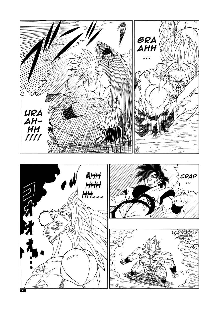 Page 34 Chapter Unknown_e3f4 Dragon Ball - DB After BR (Doujinshi)