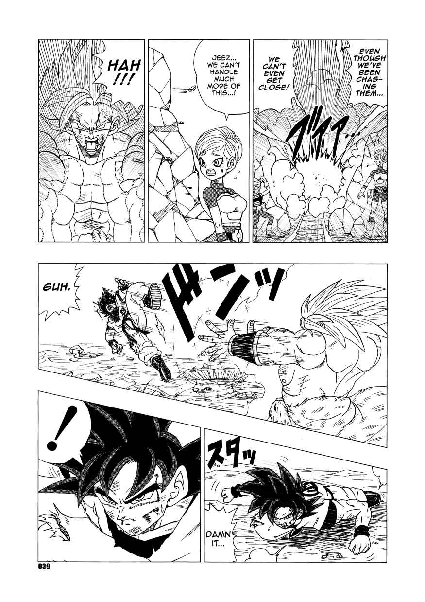Page 38 Chapter Unknown_e3f4 Dragon Ball - DB After BR (Doujinshi)