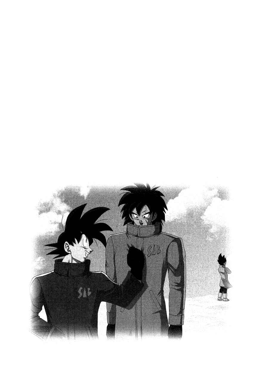 Page 54 Chapter Unknown_e3f4 Dragon Ball - DB After BR (Doujinshi)