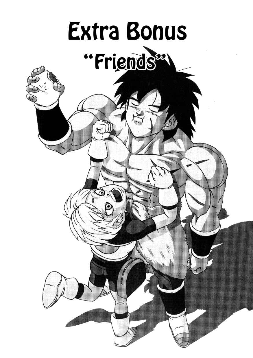 Page 56 Chapter Unknown_e3f4 Dragon Ball - DB After BR (Doujinshi)