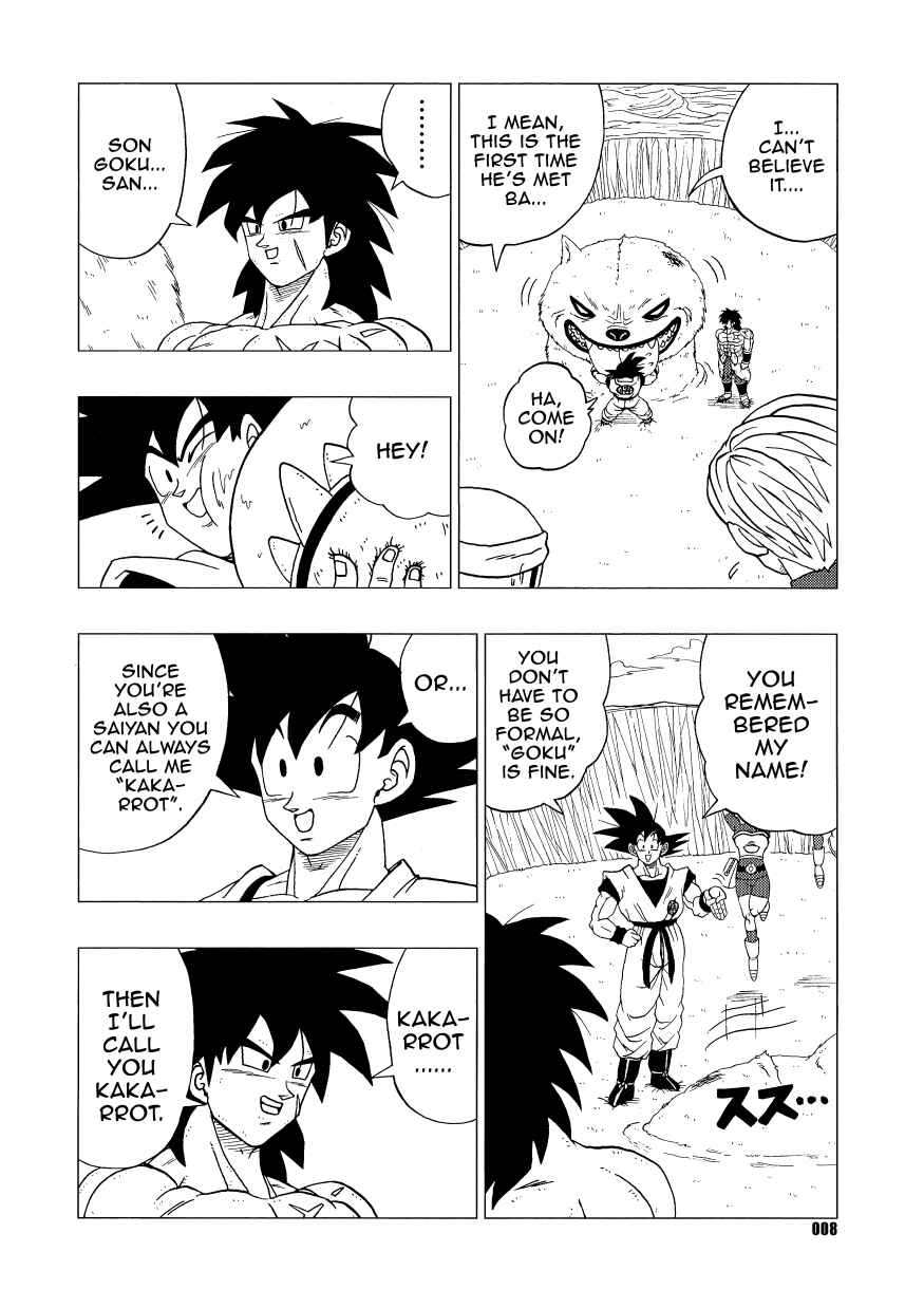 Page 7 Chapter Unknown_e3f4 Dragon Ball - DB After BR (Doujinshi)