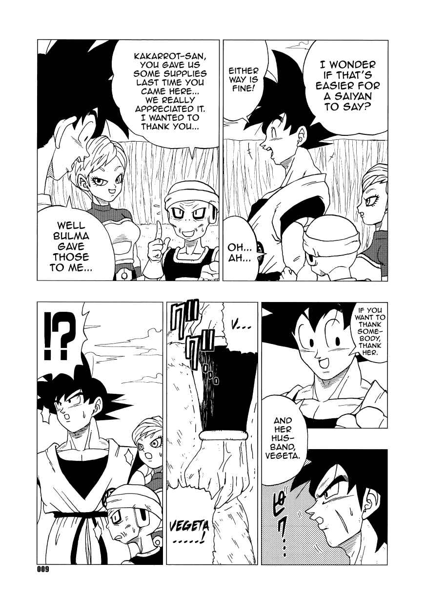 Page 8 Chapter Unknown_e3f4 Dragon Ball - DB After BR (Doujinshi)