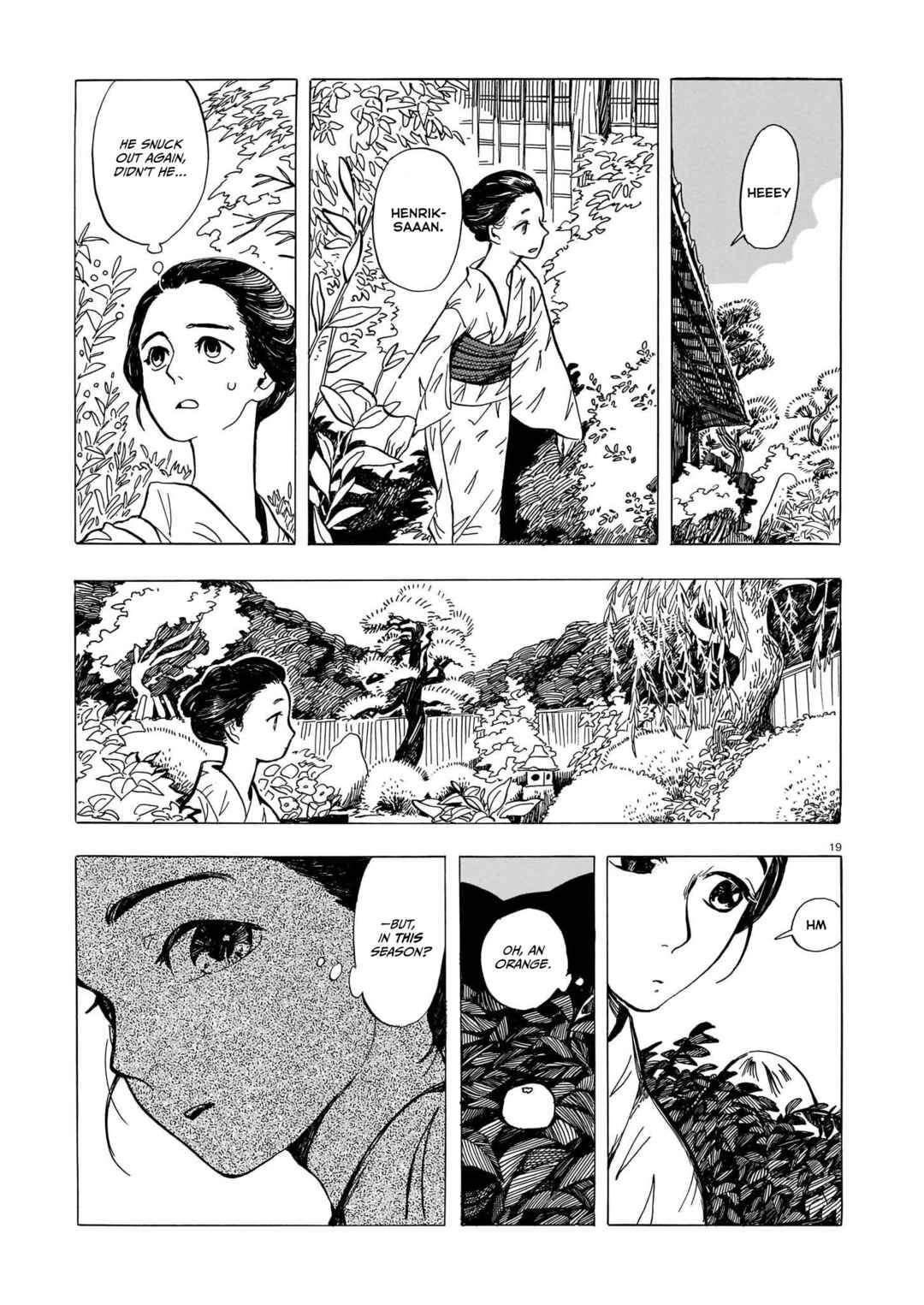 Page 19 Chapter Unknown_c1f8 Tengu no Akai Kami