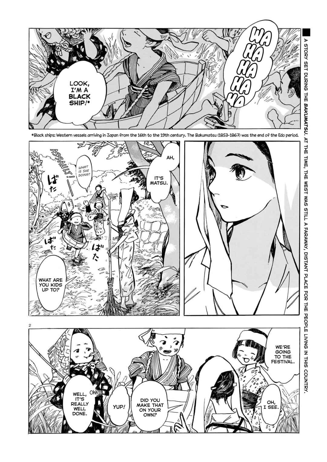 Page 2 Chapter Unknown_c1f8 Tengu no Akai Kami
