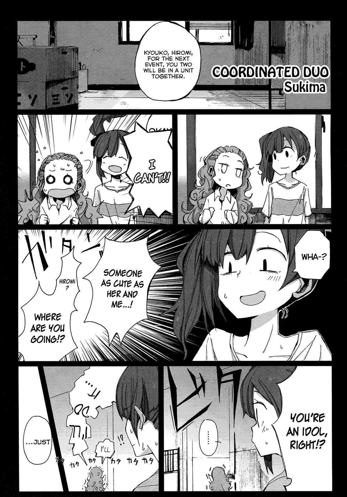 Page 1 Chapter 15 THE iDOLM@STER Cinderella Girls - Comic Anthology cute