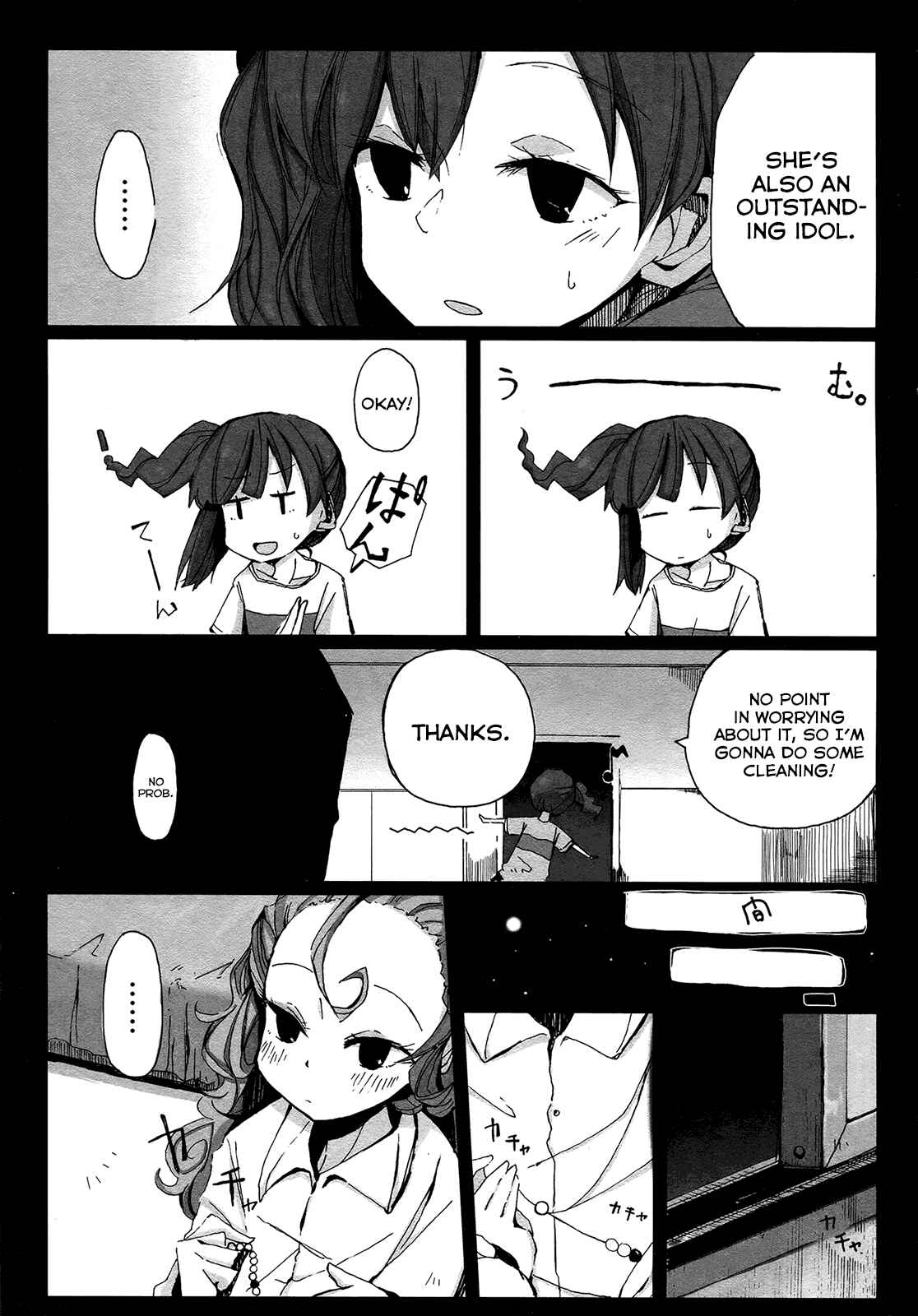 Page 3 Chapter 15 THE iDOLM@STER Cinderella Girls - Comic Anthology cute