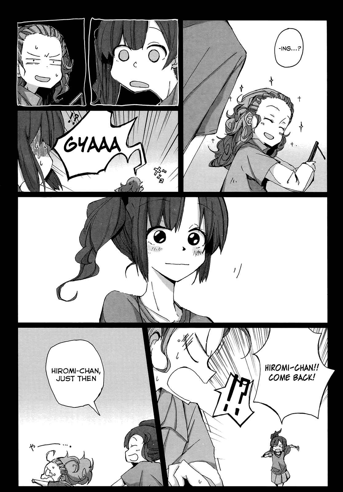 Page 6 Chapter 15 THE iDOLM@STER Cinderella Girls - Comic Anthology cute