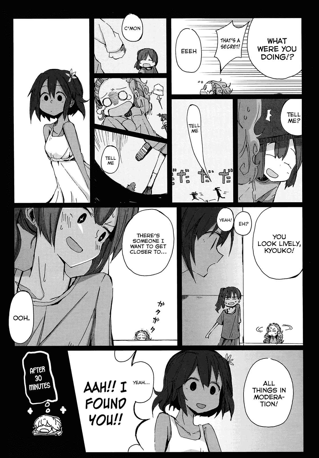 Page 7 Chapter 15 THE iDOLM@STER Cinderella Girls - Comic Anthology cute