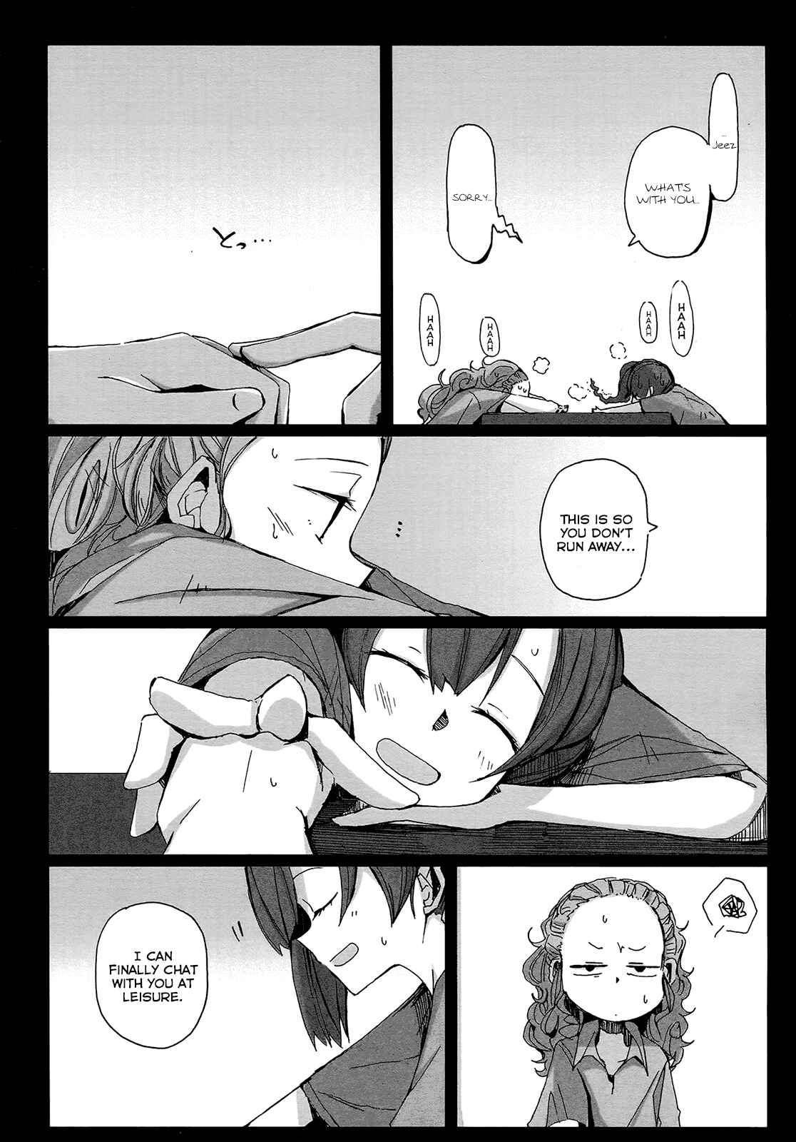 Page 8 Chapter 15 THE iDOLM@STER Cinderella Girls - Comic Anthology cute