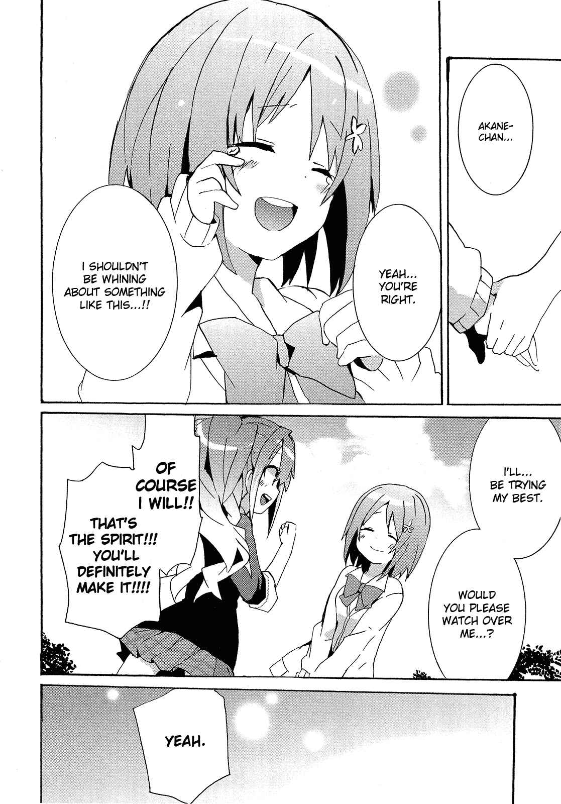Page 10 Chapter 11 THE iDOLM@STER Cinderella Girls - Comic Anthology cute