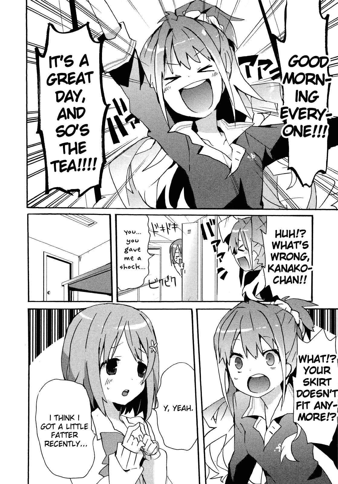 Page 2 Chapter 11 THE iDOLM@STER Cinderella Girls - Comic Anthology cute