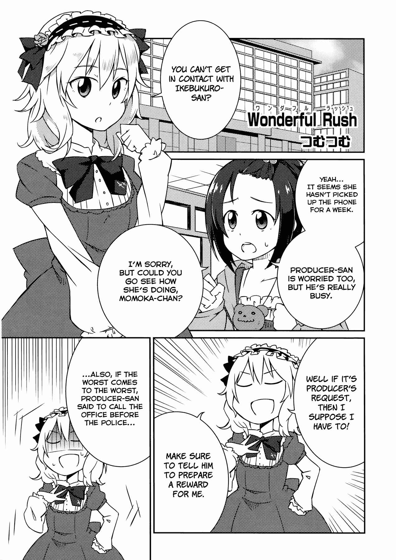 Page 1 Chapter 7 THE iDOLM@STER Cinderella Girls - Comic Anthology cute
