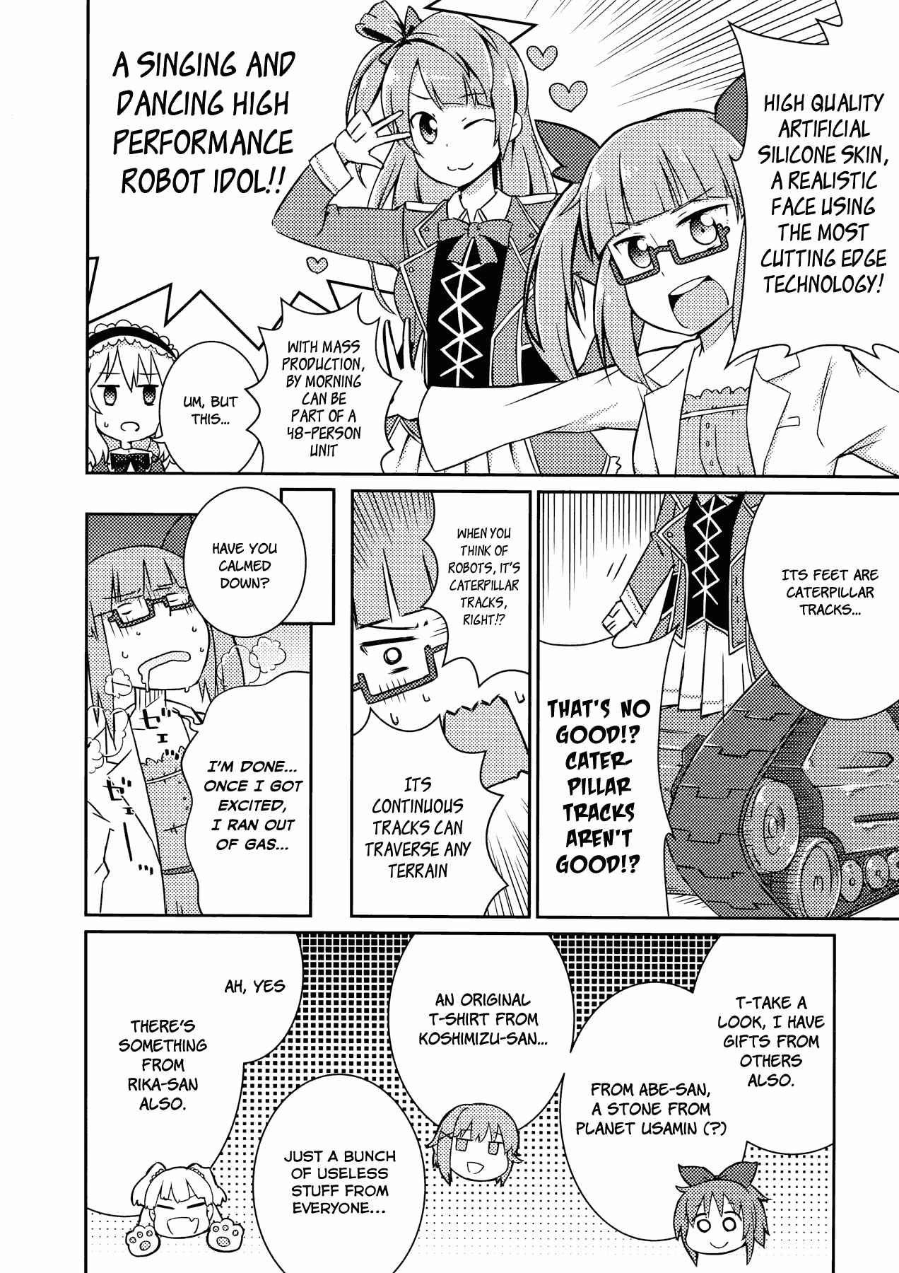 Page 8 Chapter 7 THE iDOLM@STER Cinderella Girls - Comic Anthology cute