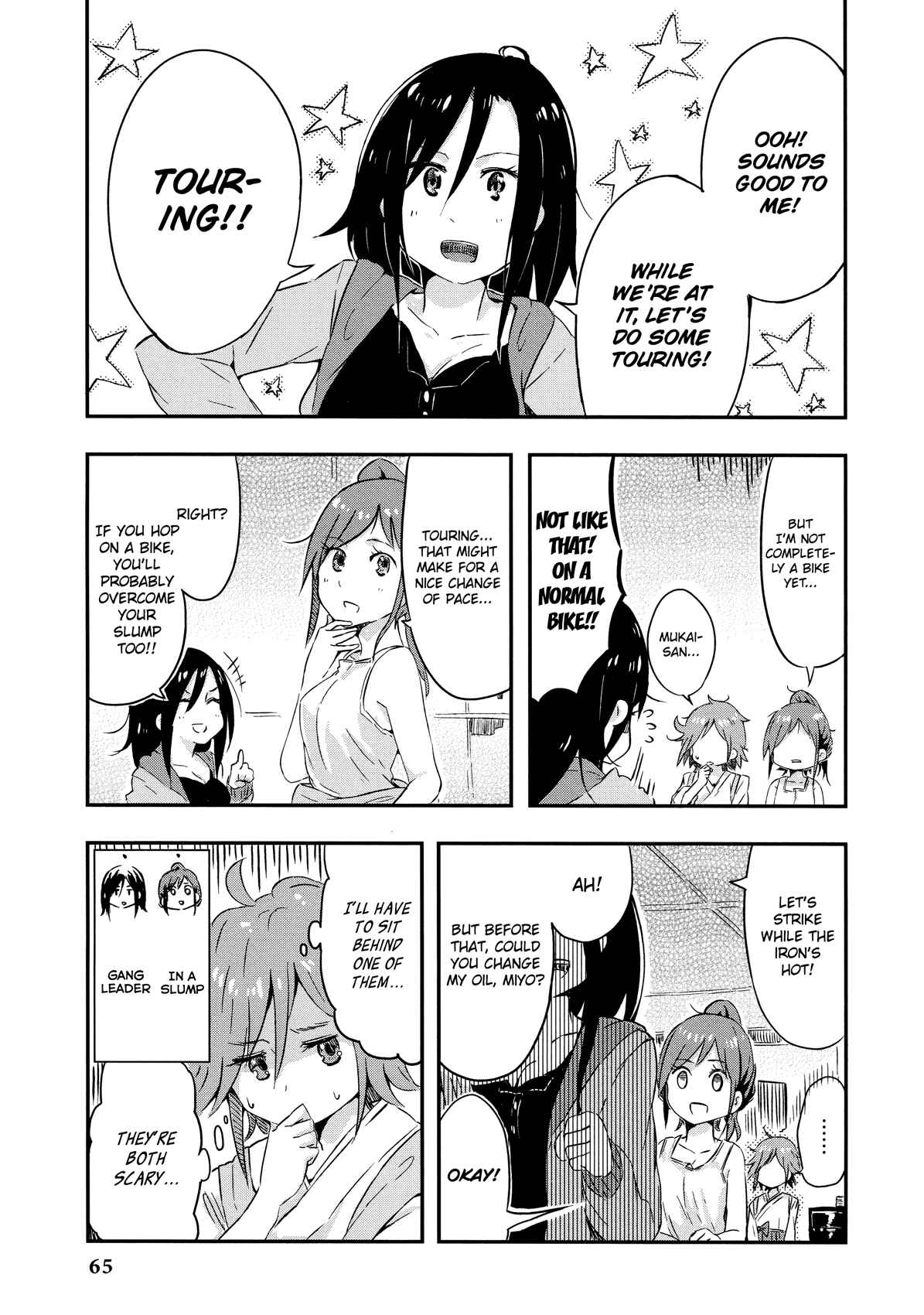 Page 5 Chapter 6 THE iDOLM@STER Cinderella Girls - Comic Anthology cute