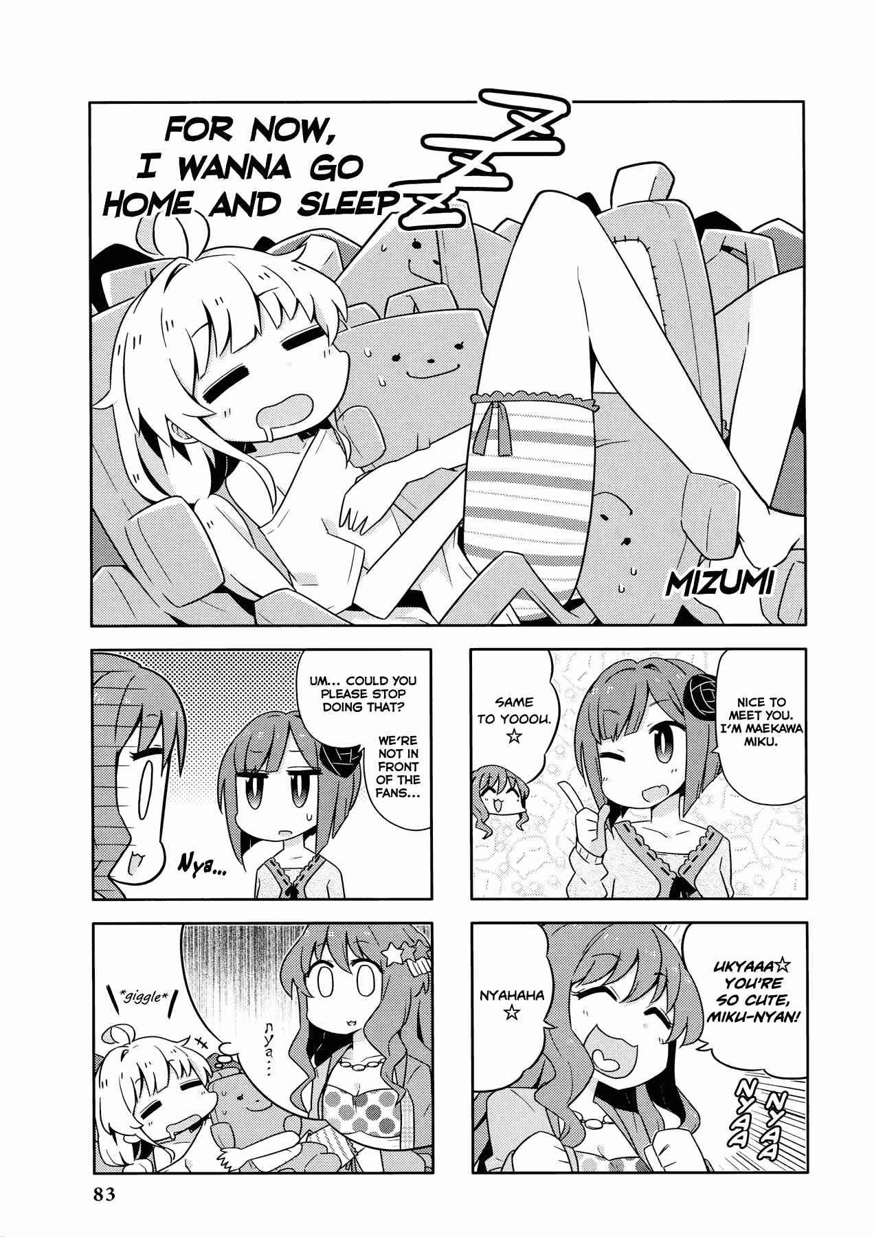 Page 1 Chapter 8 THE iDOLM@STER Cinderella Girls - Comic Anthology cute