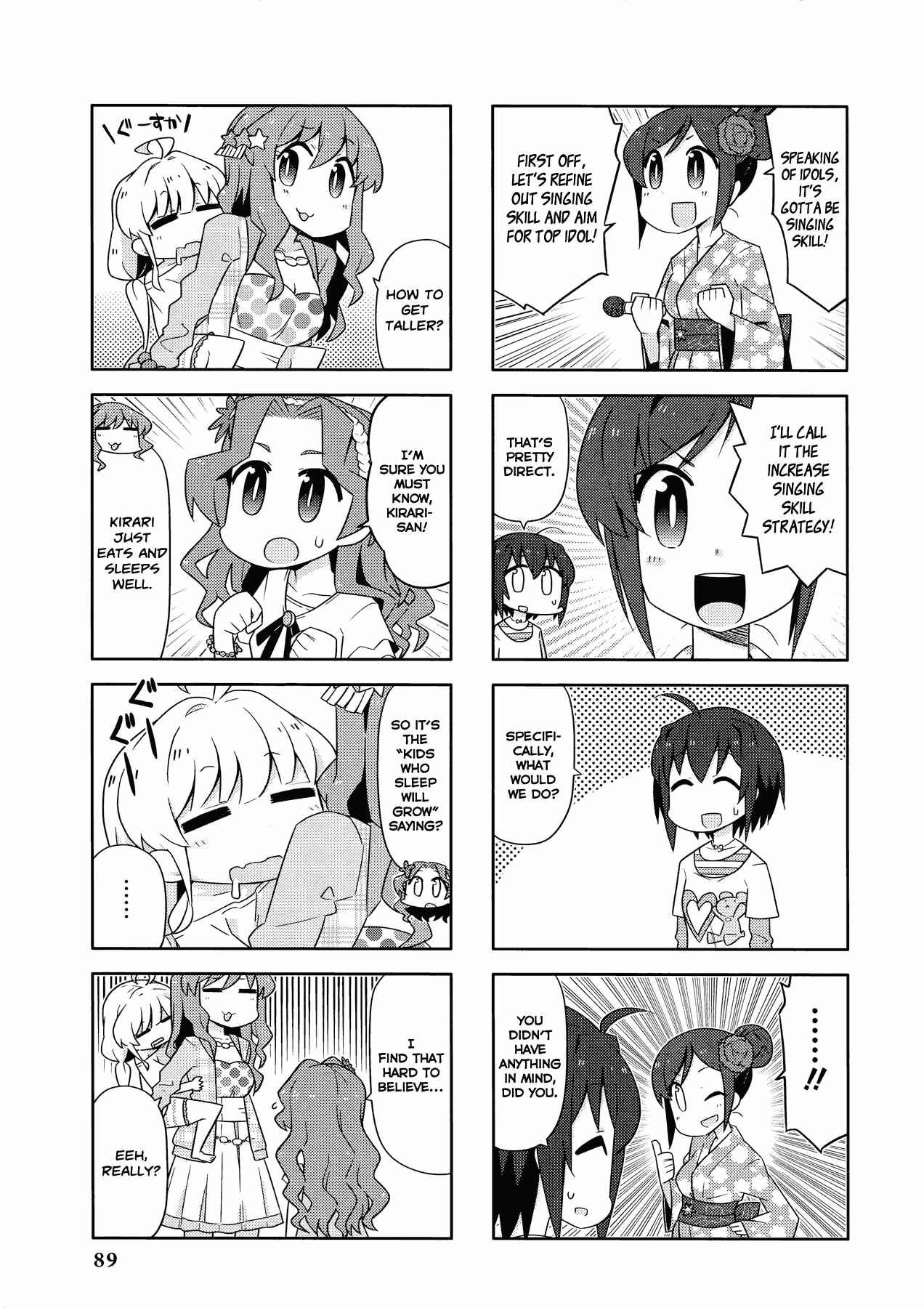 Page 7 Chapter 8 THE iDOLM@STER Cinderella Girls - Comic Anthology cute