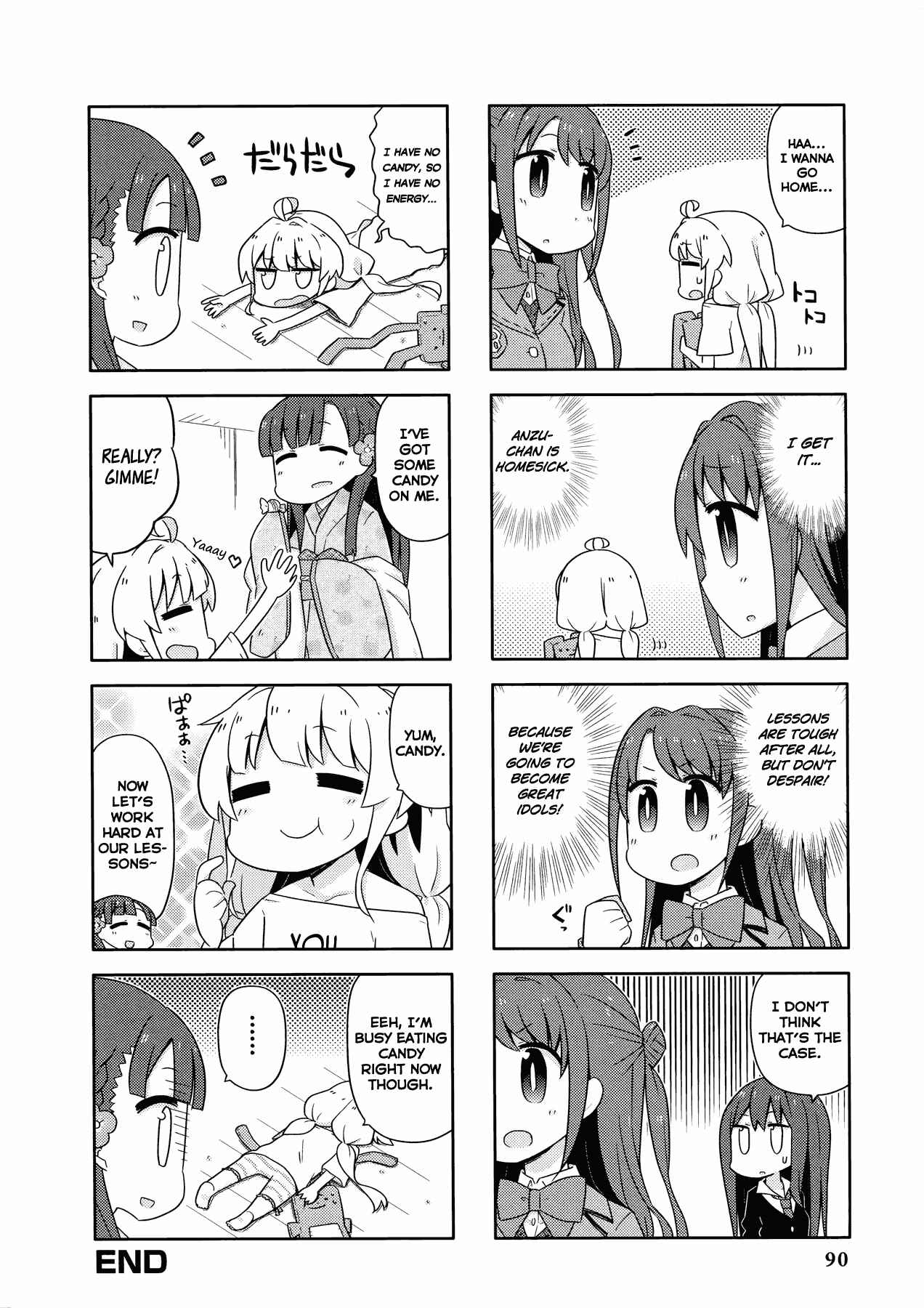 Page 8 Chapter 8 THE iDOLM@STER Cinderella Girls - Comic Anthology cute