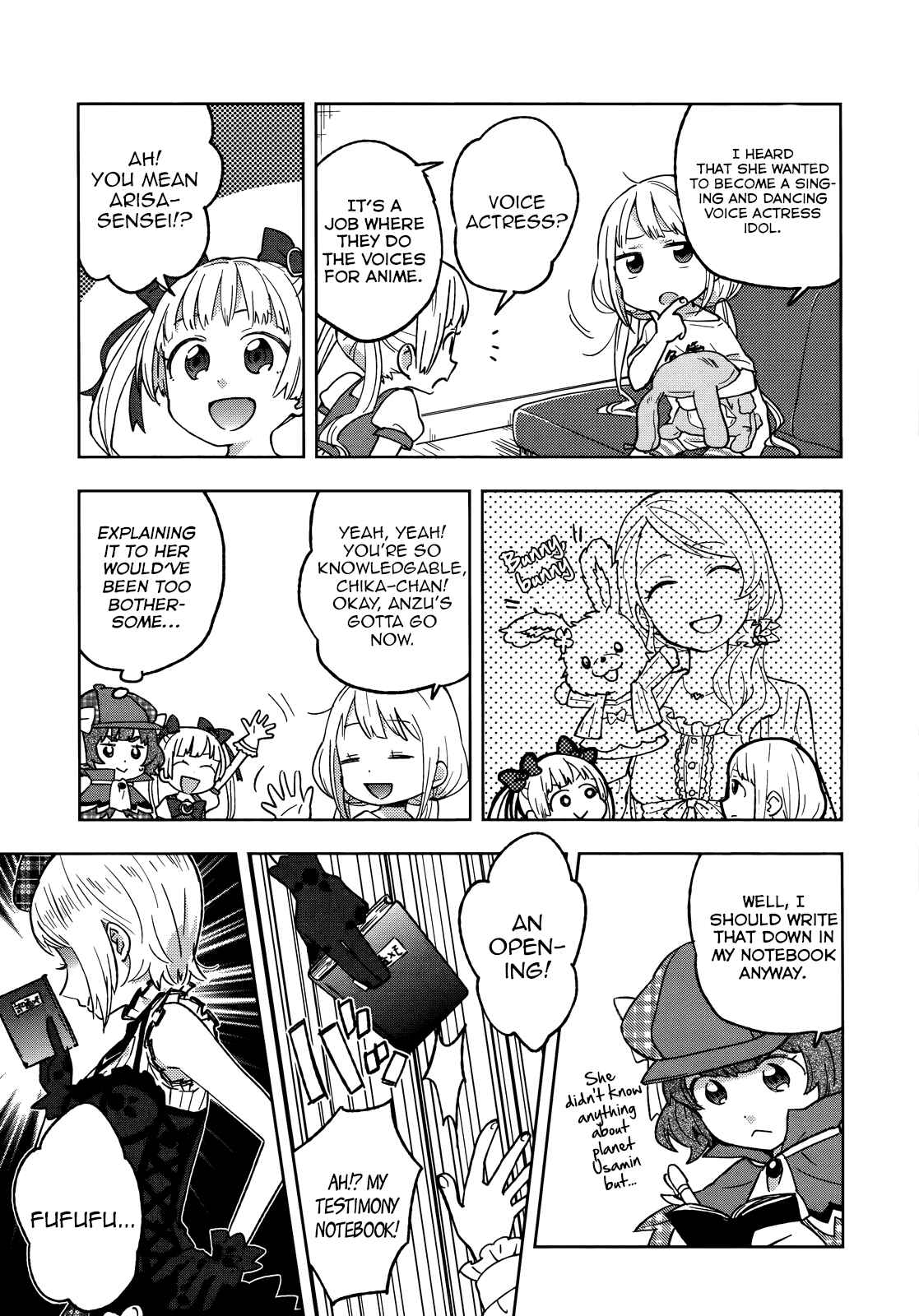 Page 5 Chapter 2 THE iDOLM@STER Cinderella Girls - Comic Anthology cute