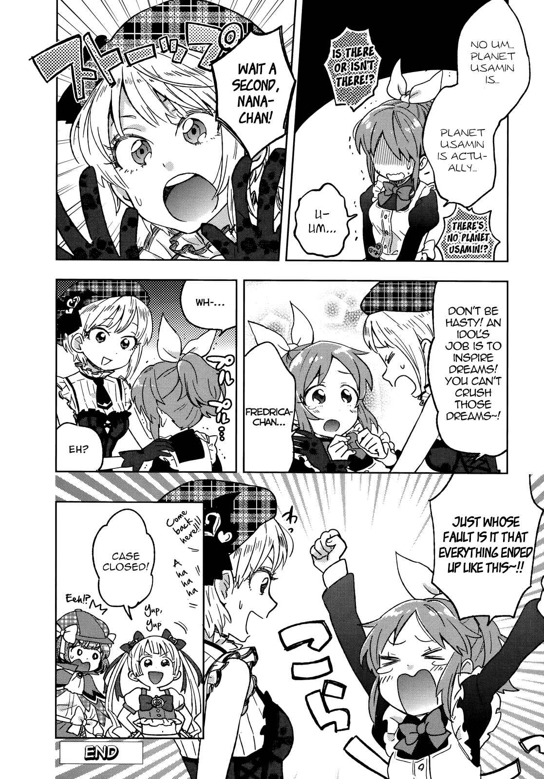 Page 8 Chapter 2 THE iDOLM@STER Cinderella Girls - Comic Anthology cute